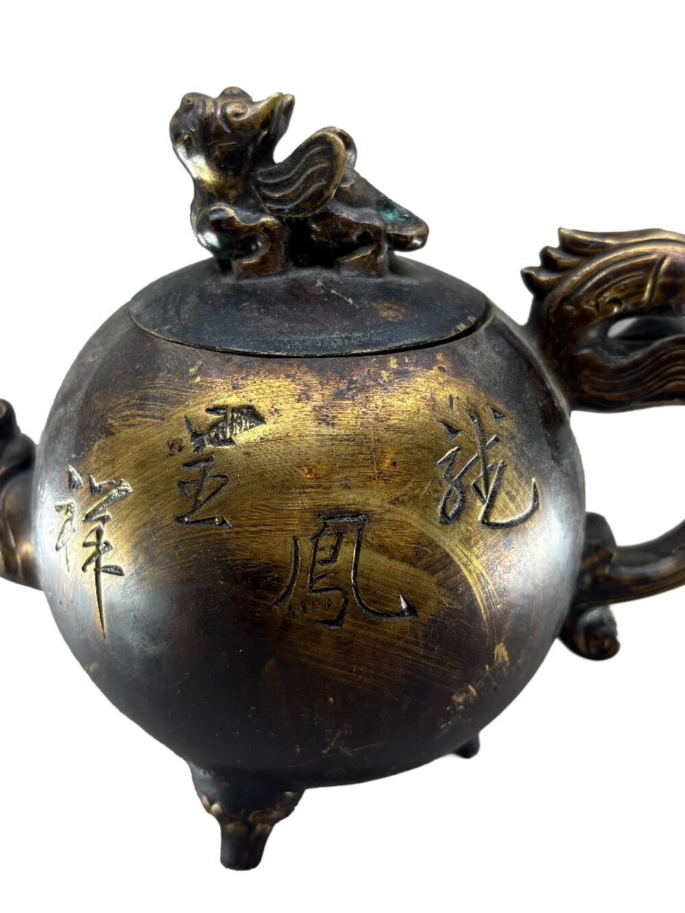 Vintage Bronze Teapot Tri-footed Calligraphy & Beast Lid 130x175mm 572g